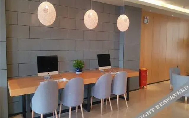 Xincheng Hotel