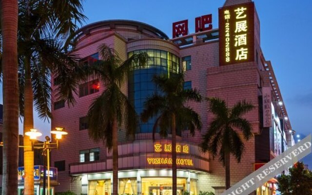 Art Stay Hotel(Dongguan Huanyu Huijin Center Store)