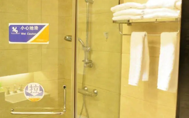 CQ Apartment Xingguang Branch