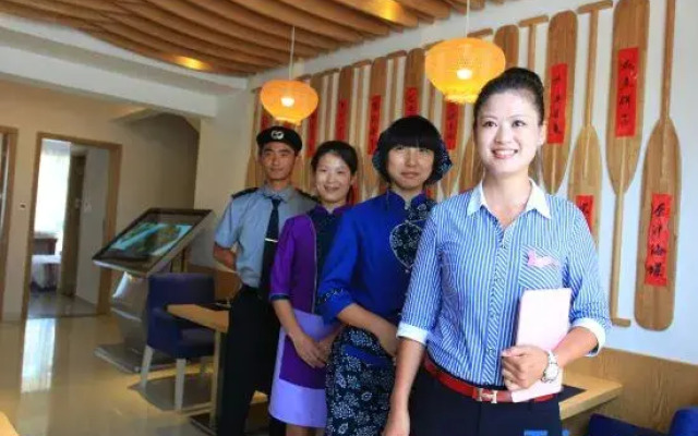 Yujiashu Holiday Hotel