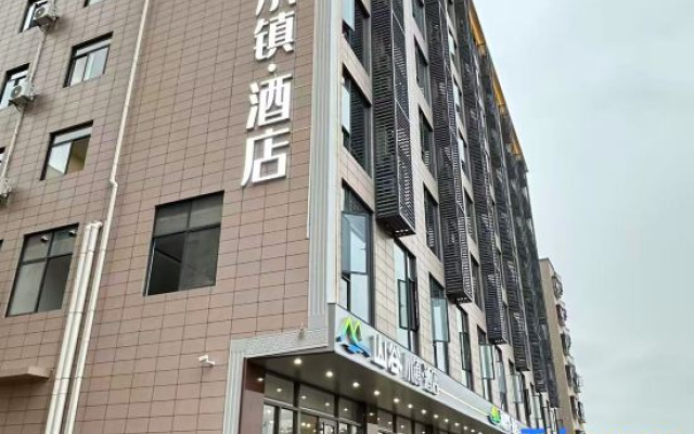 Riverside Bay Hotel — 2-star hotel in Yunfu