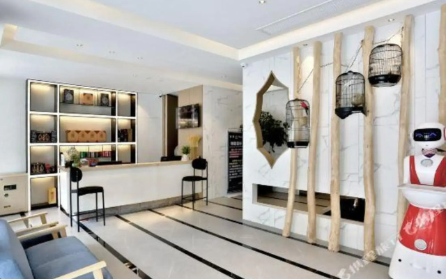 Lijin Haoting Boutique Hotel