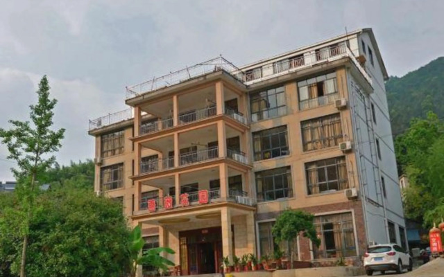 Qiangwei Mier Hotel
