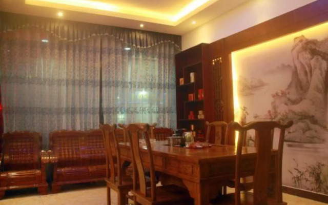 Lianxiang Express Hotel