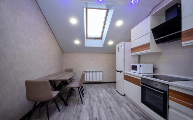 Апартаменты ViP Apart на улице 2-я Центральная