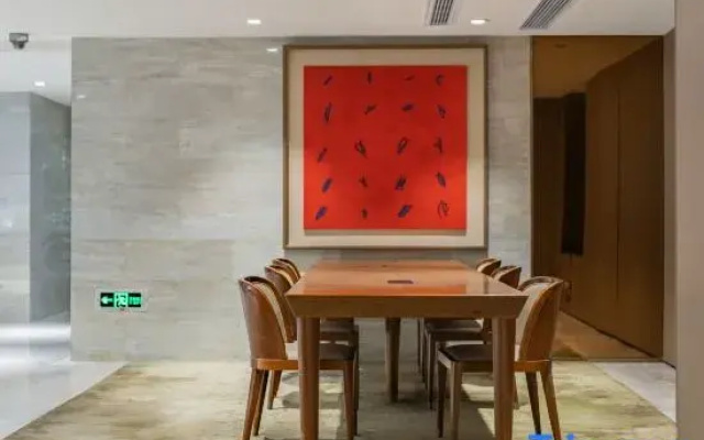 JI Hotel Nanjing South Railway Station The Mingfa Plaza