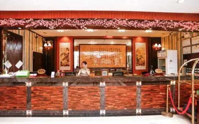 Yazhi Hotel Kaiping