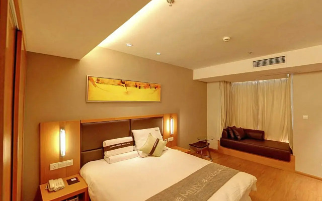 JI Hotel Shanghai Jingan Temple Kangding Road
