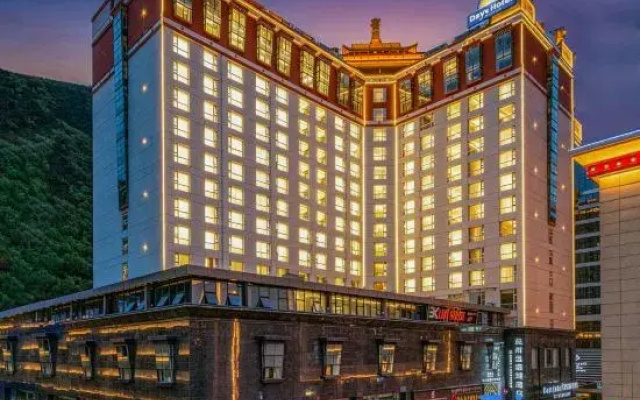 Days Wyndham Hotel in Malakhan, Aba