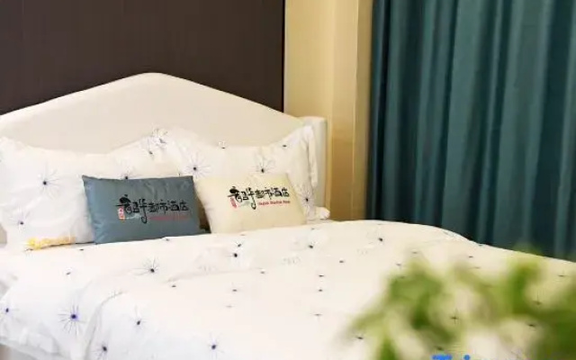 Xinxian Shaohua Hotel