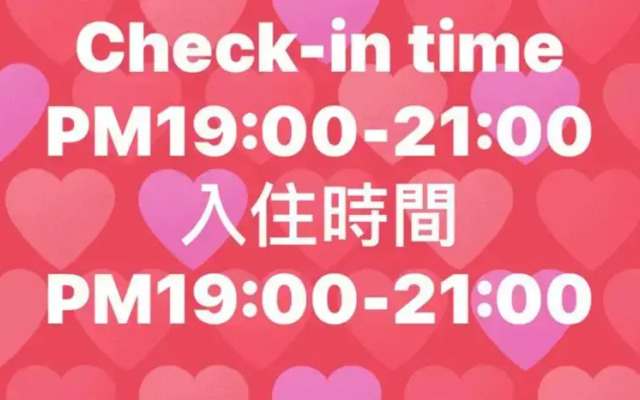 Tara 塔拉Guest House