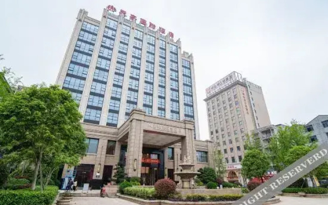 Tianluan International Hotel
