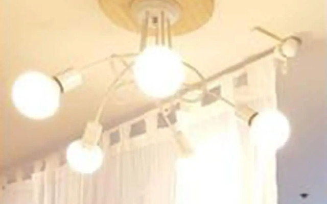 ON-Residence