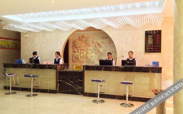 石台护航假日酒店