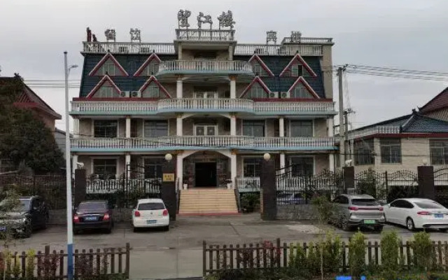 Wangjiang Hotel