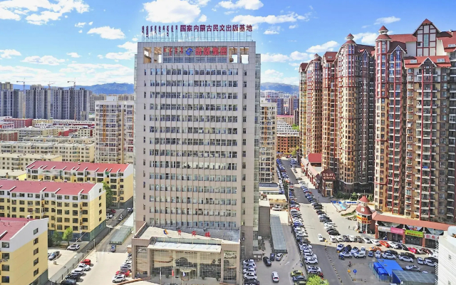Hohhot Uiles Hotel