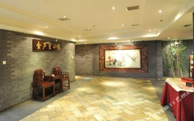 Jinlusheng Boutique Hotel
