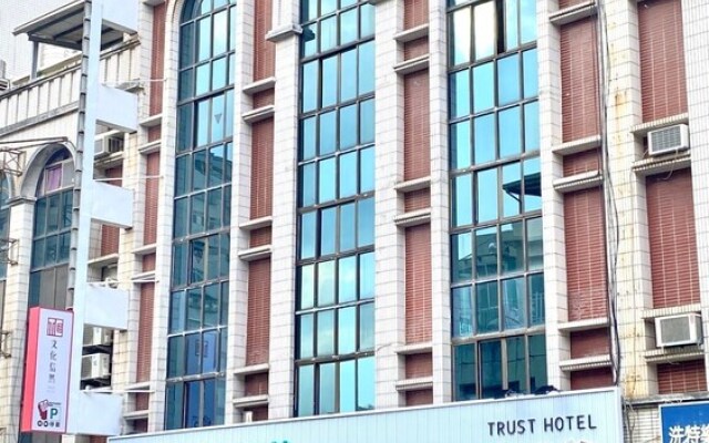Cultural Trust Hotel