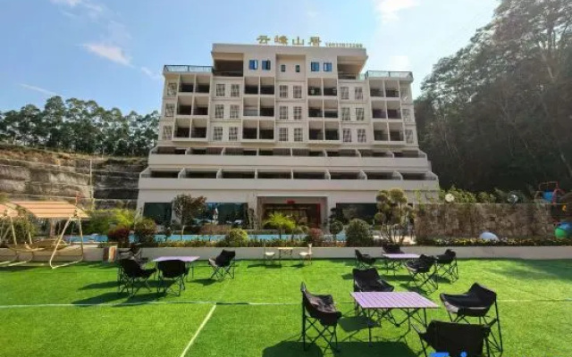 Yunfeng Mountain Retreat – Outside – Heyuan