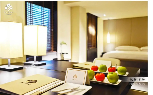 The Gaia Hotel Taipei