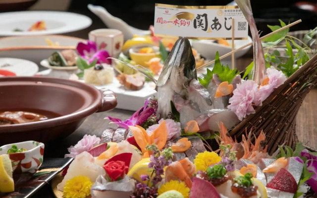 Nihon No Ashitaba