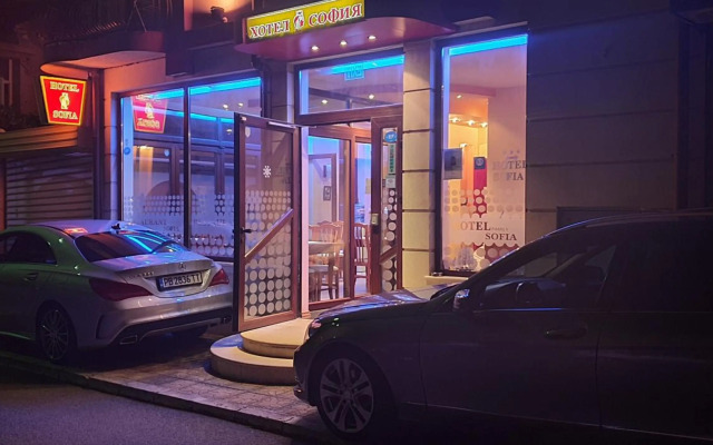 Hotel Sofia