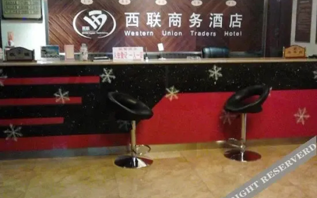 Huamei Hotel Chongqing