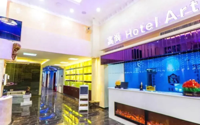 Weihai Gaoshang Movie Art Hotel