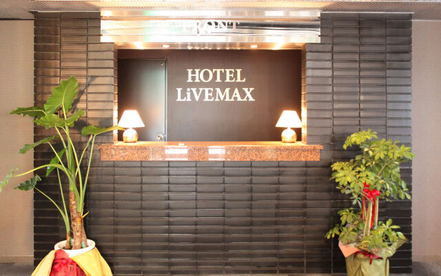 HOTEL LiVEMAX Chofu-Ekimae