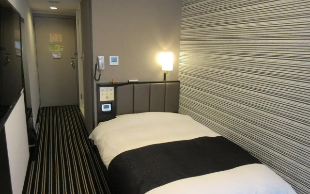 APA Hotel Utsunomiya-Ekimae