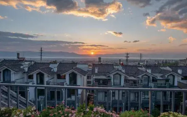 Darchin-Ke Yushan Hostel