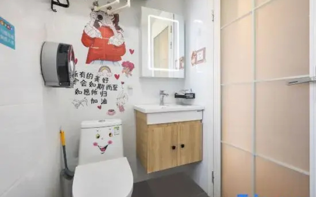 Maker Commune Cinema-style Apartment (Qinghe Peninsula)