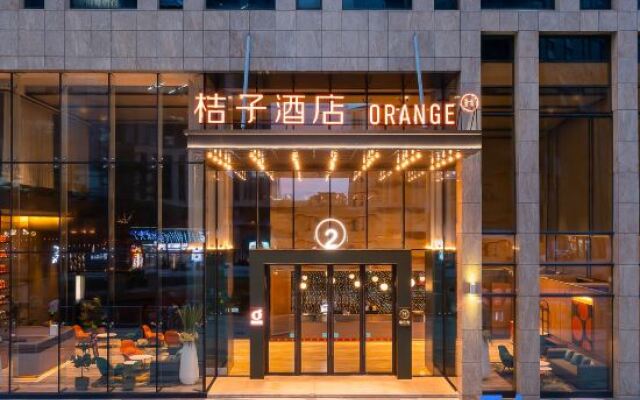 Orange Hotel (Shenzhen Shanglilang Metro Station)