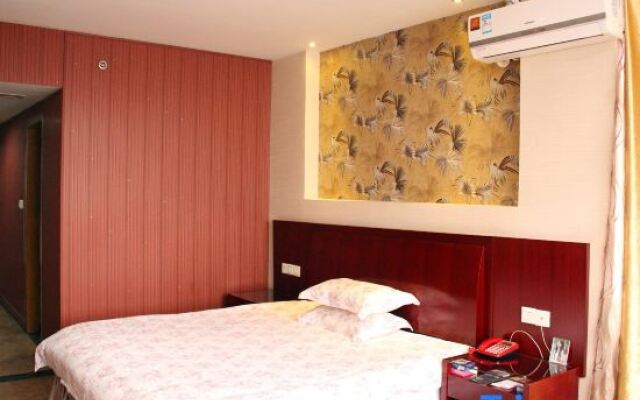 XIERFU Business Hotel