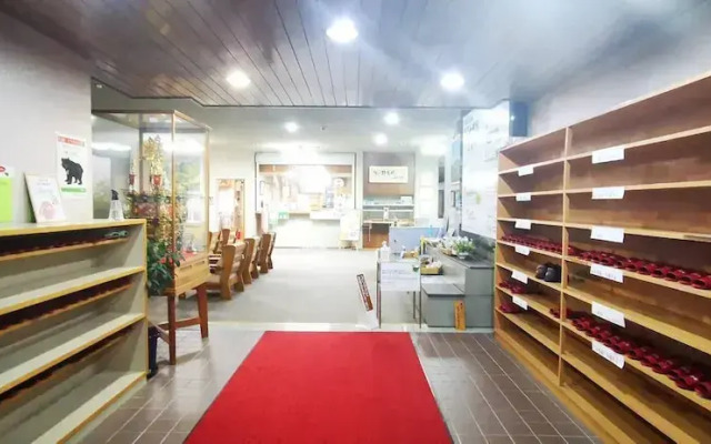 Shiozawa Onsen Shichihokan