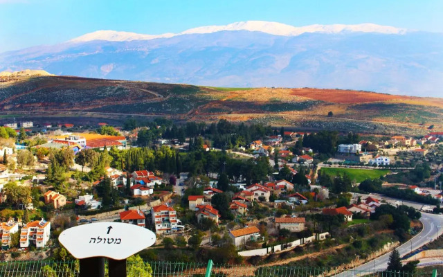 Metula Travel Hotel
