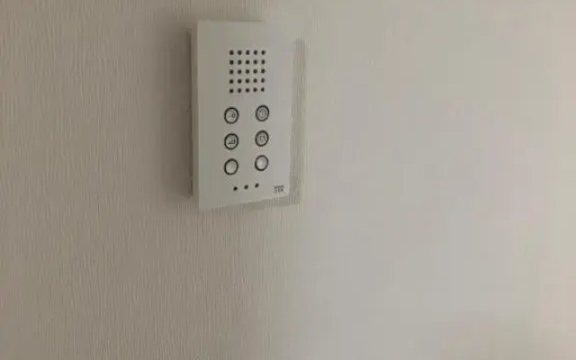 Modernes Appartement