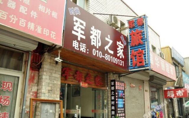 Beijing Jundu's Family Fashion Hotel