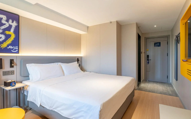 7Days Inn Chengdu China Lane