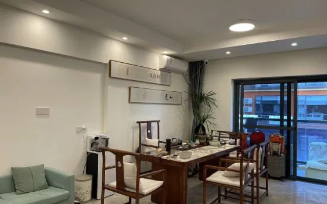 Yanyu Homestay (Peacock City)