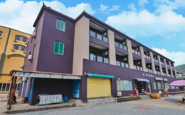 Guanrilou Hotel