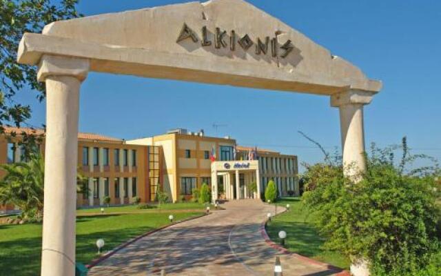 Hotel Alkionis