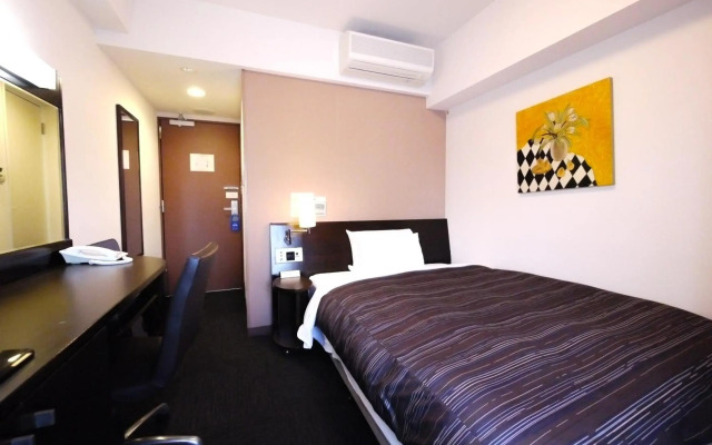 Hotel Route-Inn Yokohama Bashamichi