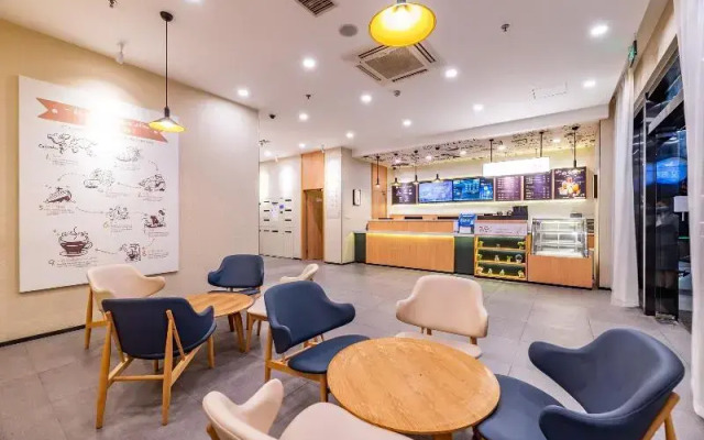 Hanting Hotel Wuhan Zhuankou Zhuanyang Avenue