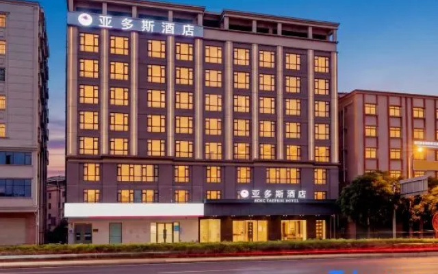 Yaduosi Hotel (Huiyang Qiuchang) — 2-star hotel in Huizhou