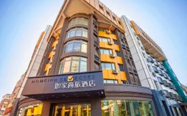 Motel 168 Changchun