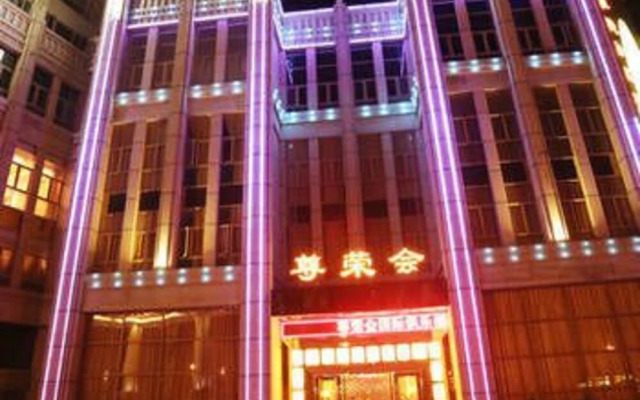 Laibin International Hotel Taian