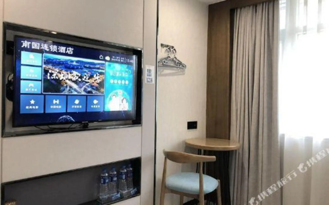 Yuenanguo Hotel