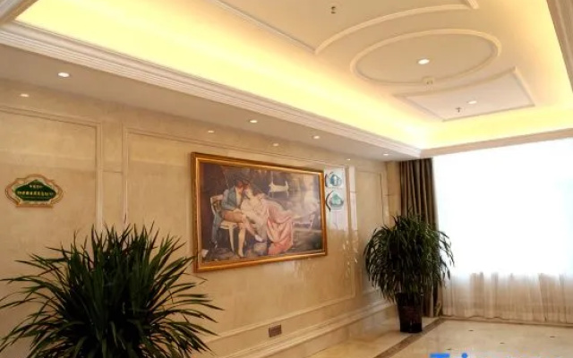 Vienna Hotel (Jingning)