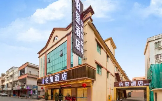 Dongguan Boxi Hotel (Changping Baihua Times Square)